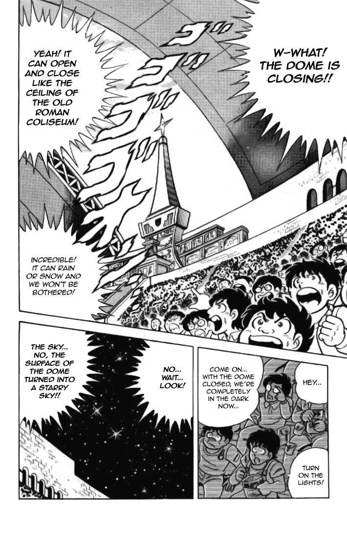 Saint Seiya Chapter 4 page 7 - Chapter 4