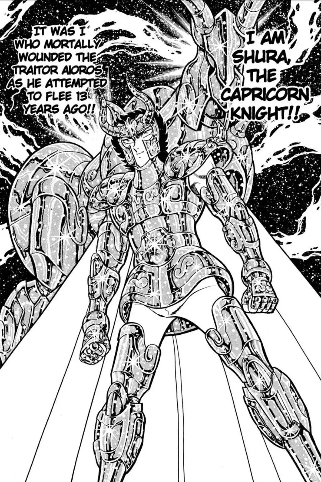 Saint Seiya Chapter 40 page 17 - Chapter 40: Young Men! To You I Entrust Athena