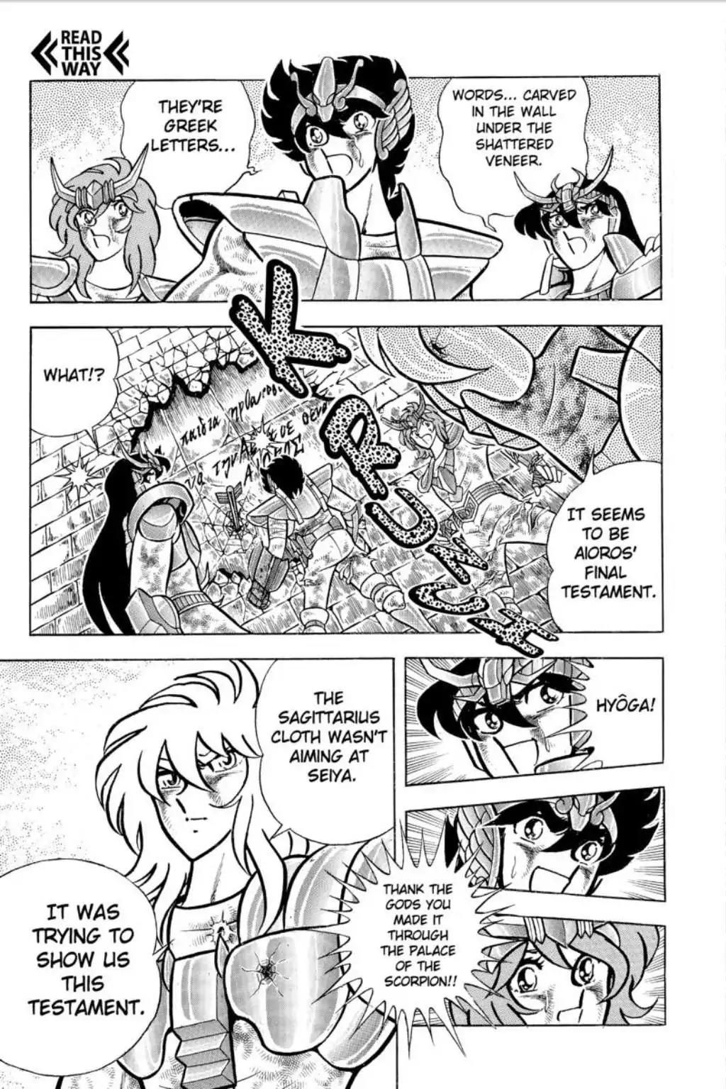 Saint Seiya Chapter 40 page 6 - Chapter 40: Young Men! To You I Entrust Athena