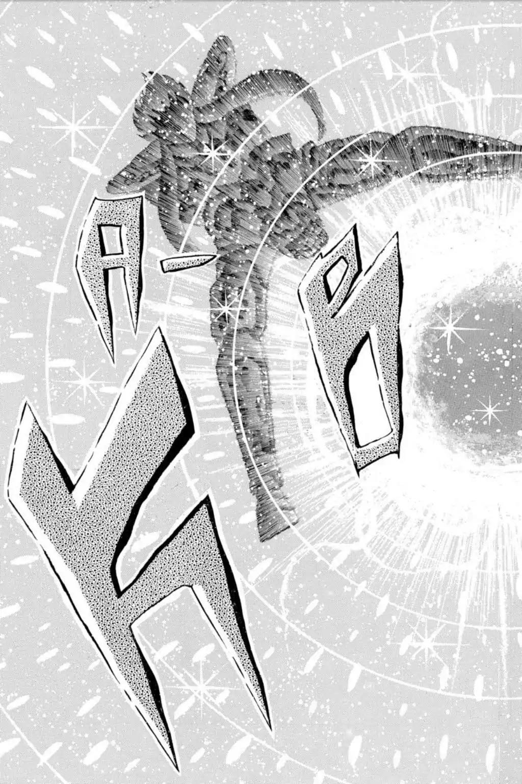 Saint Seiya Chapter 42 page 50 - Chapter 42: The Ultimate Frozen Air! The Absolute Zero Chapter