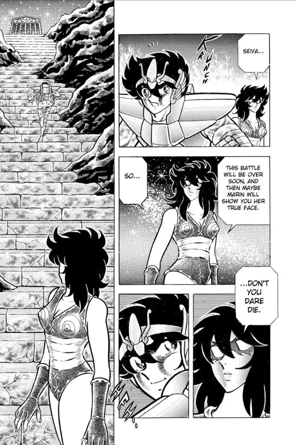 Saint Seiya Chapter 44 page 14 - Chapter 44: Death Match In The Master's Chamber!