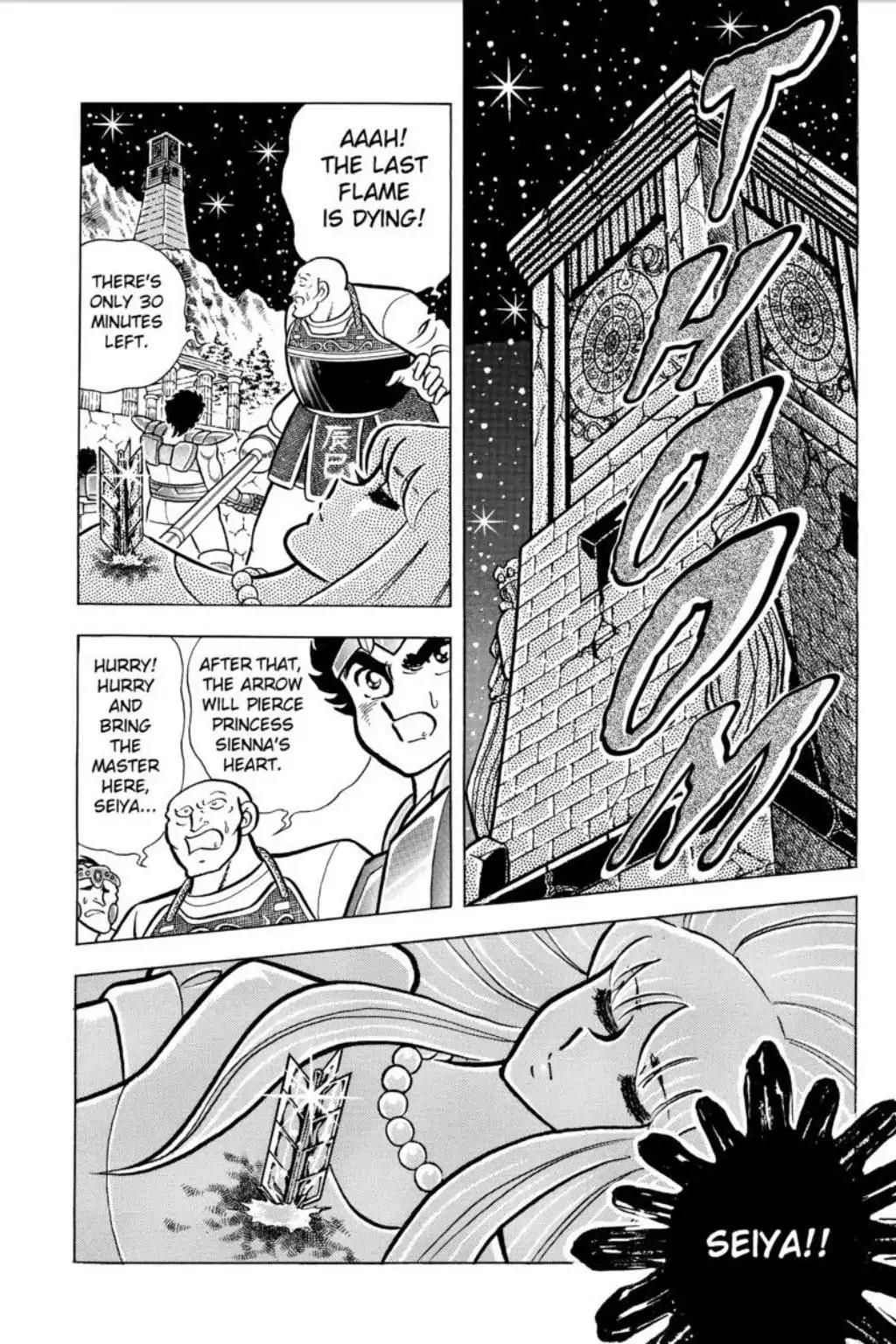 Saint Seiya Chapter 44 page 2 - Chapter 44: Death Match In The Master's Chamber!