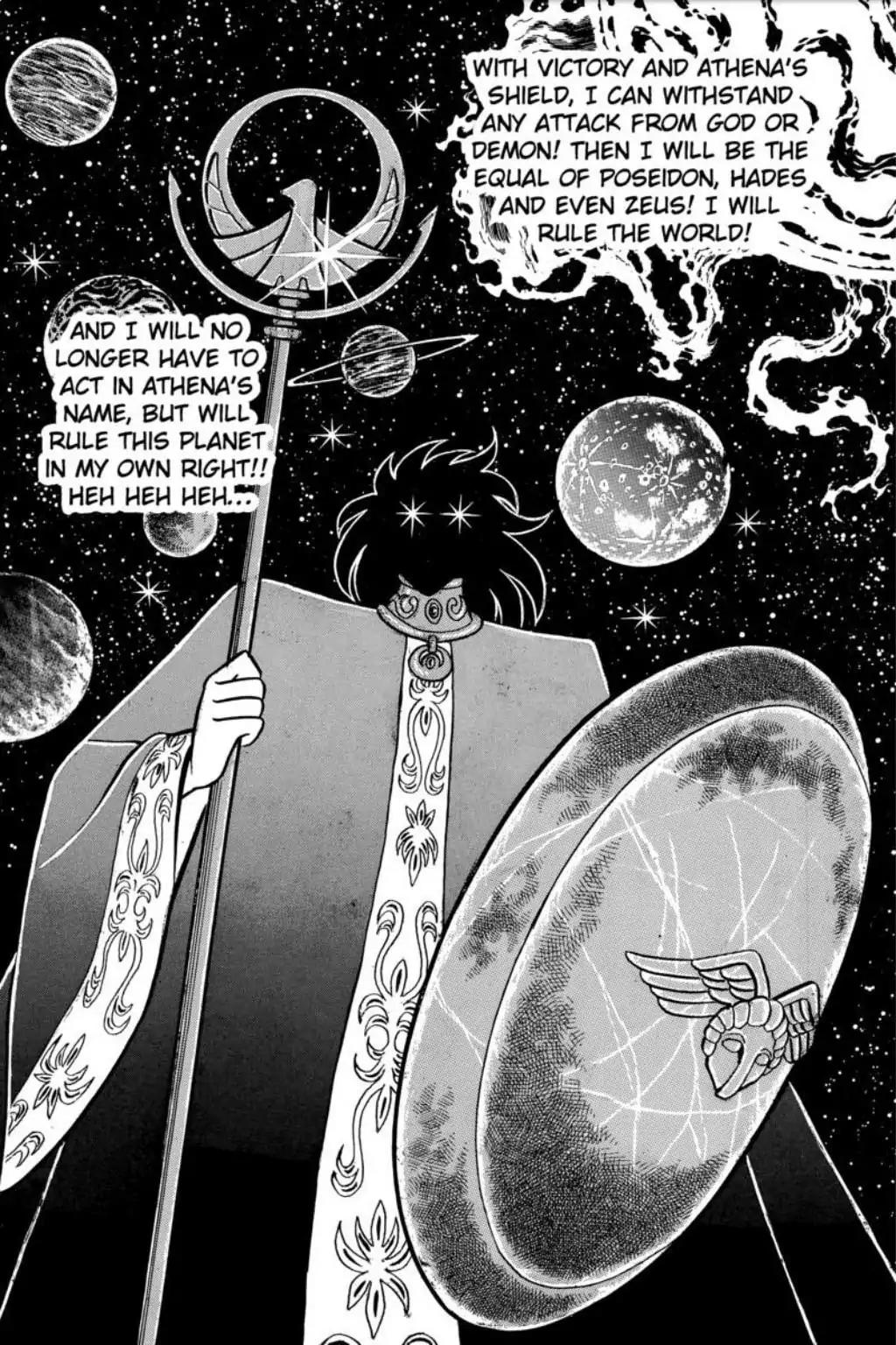 Saint Seiya Chapter 44 page 32 - Chapter 44: Death Match In The Master's Chamber!