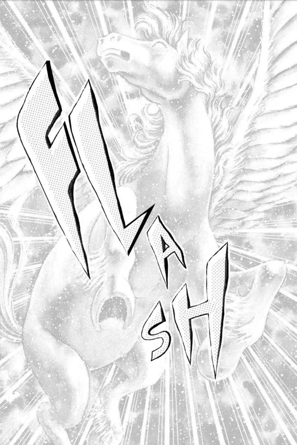 Saint Seiya Chapter 45 page 17 - Chapter 45: Gemini - The Man With Two Faces