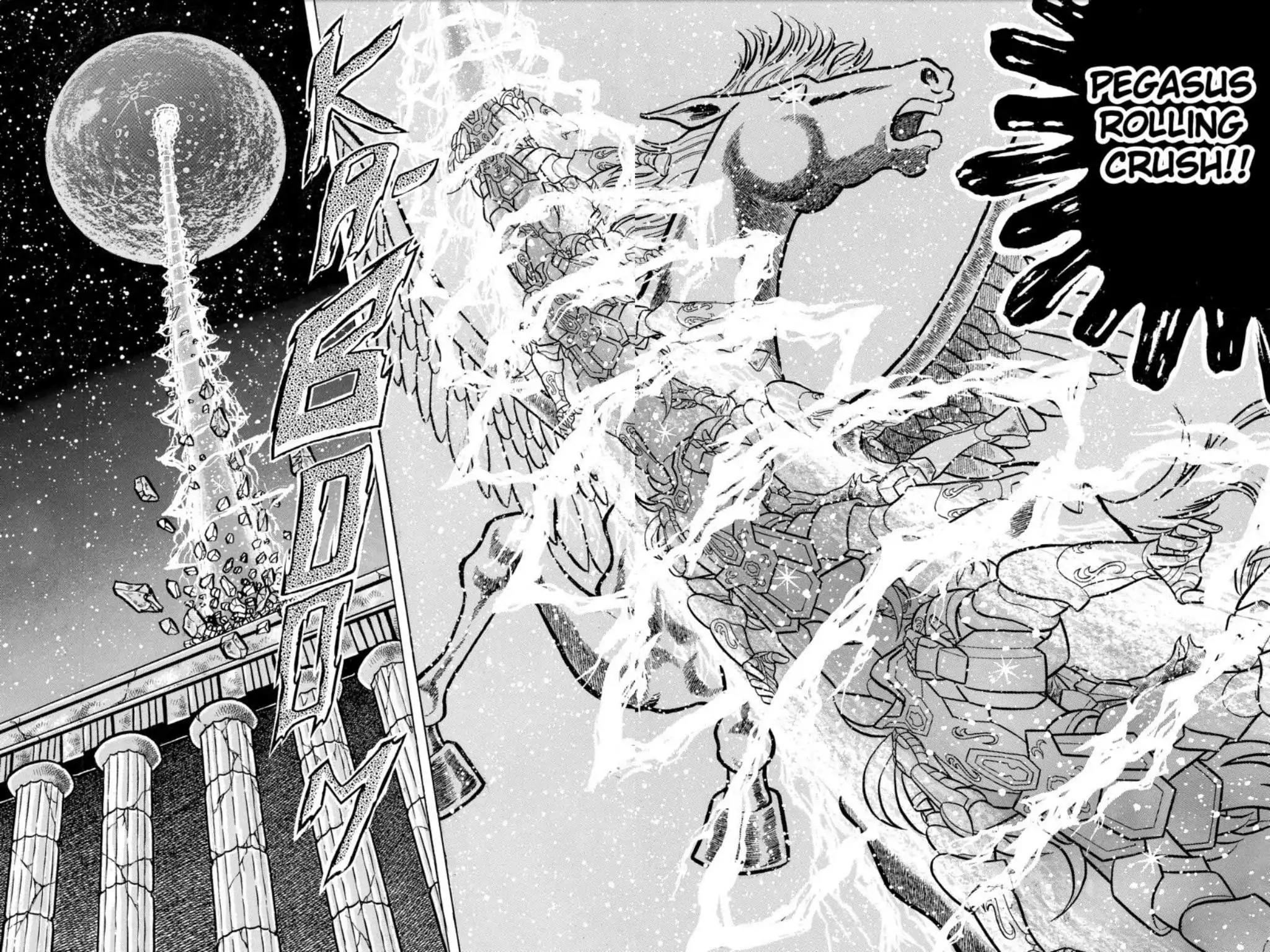 Saint Seiya Chapter 45 page 29 - Chapter 45: Gemini - The Man With Two Faces