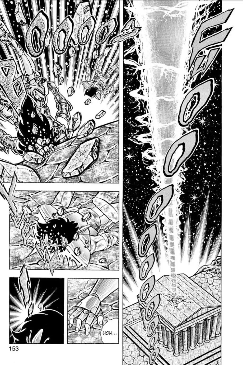 Saint Seiya Chapter 45 page 31 - Chapter 45: Gemini - The Man With Two Faces