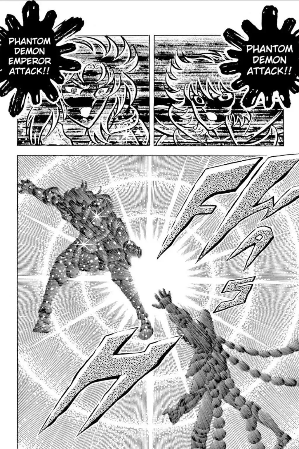 Saint Seiya Chapter 46 page 17 - Chapter 46: His Name Is Saga