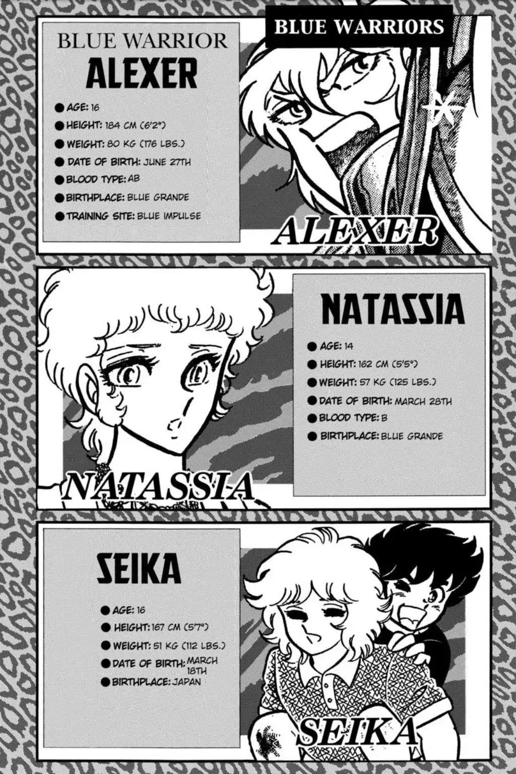 Saint Seiya Chapter 48 page 58 - Chapter 48: The Swan's Tale - Natassia Of The Land Of Ice