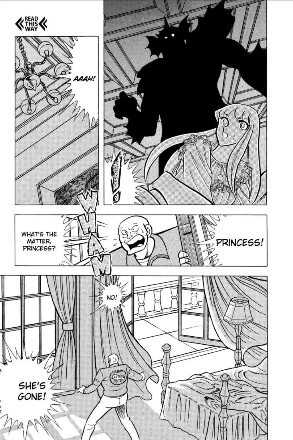 Saint Seiya Chapter 49 page 17 - Chapter 49: The Undersea Temple