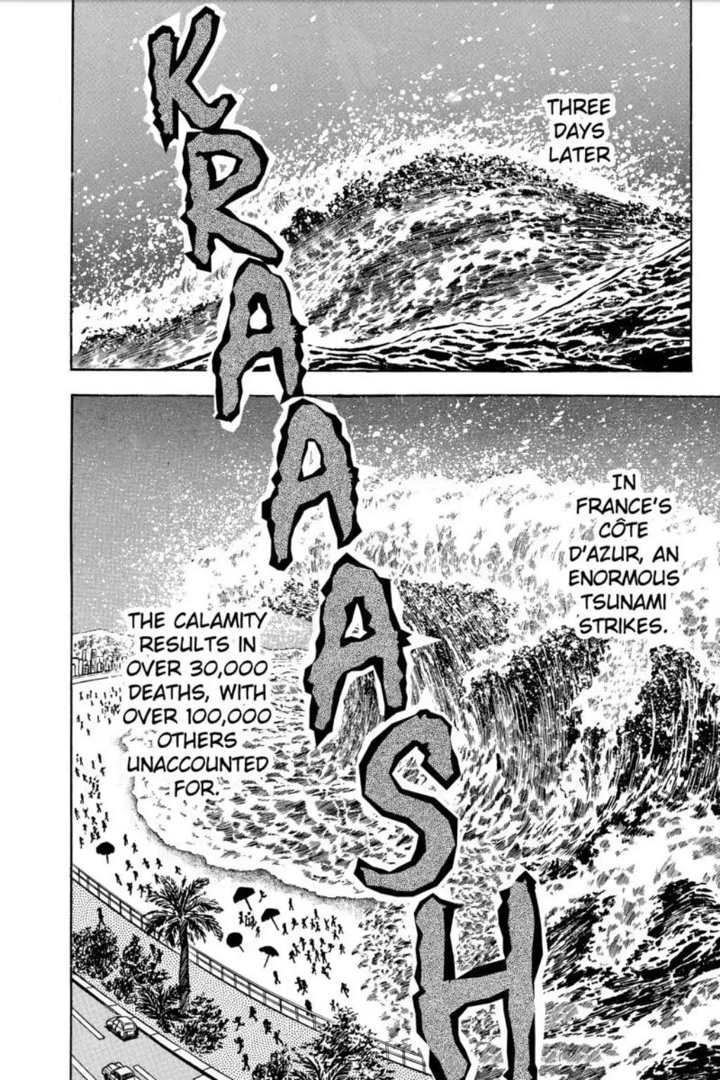 Saint Seiya Chapter 49 page 32 - Chapter 49: The Undersea Temple
