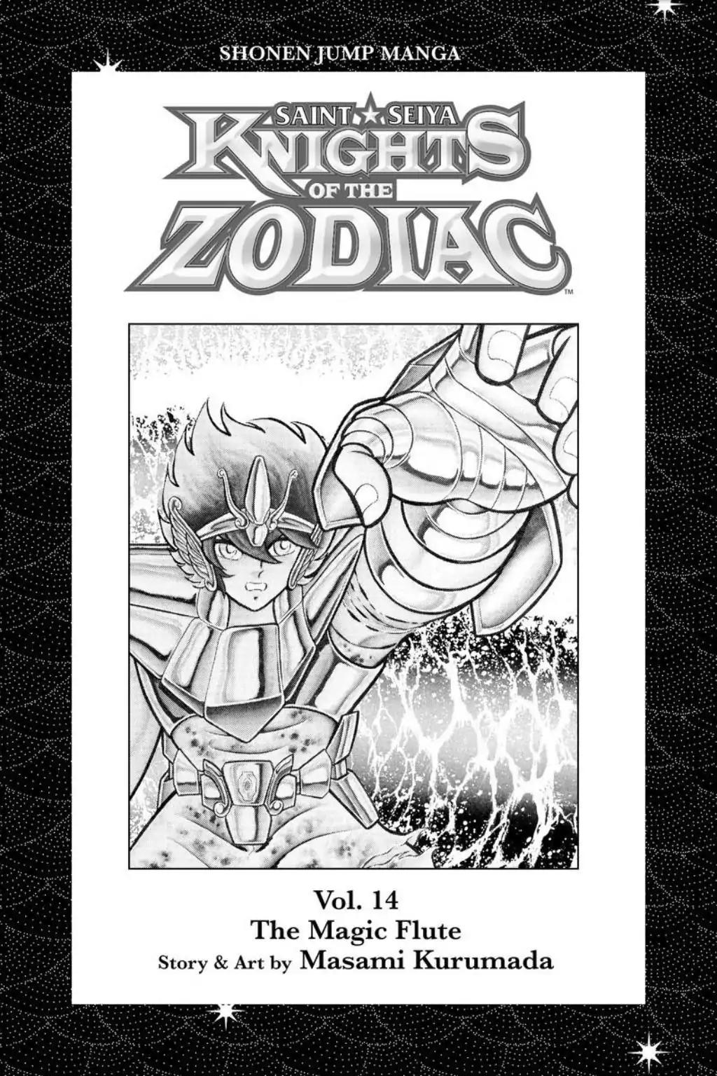 Saint Seiya Chapter 49 page 4 - Chapter 49: The Undersea Temple