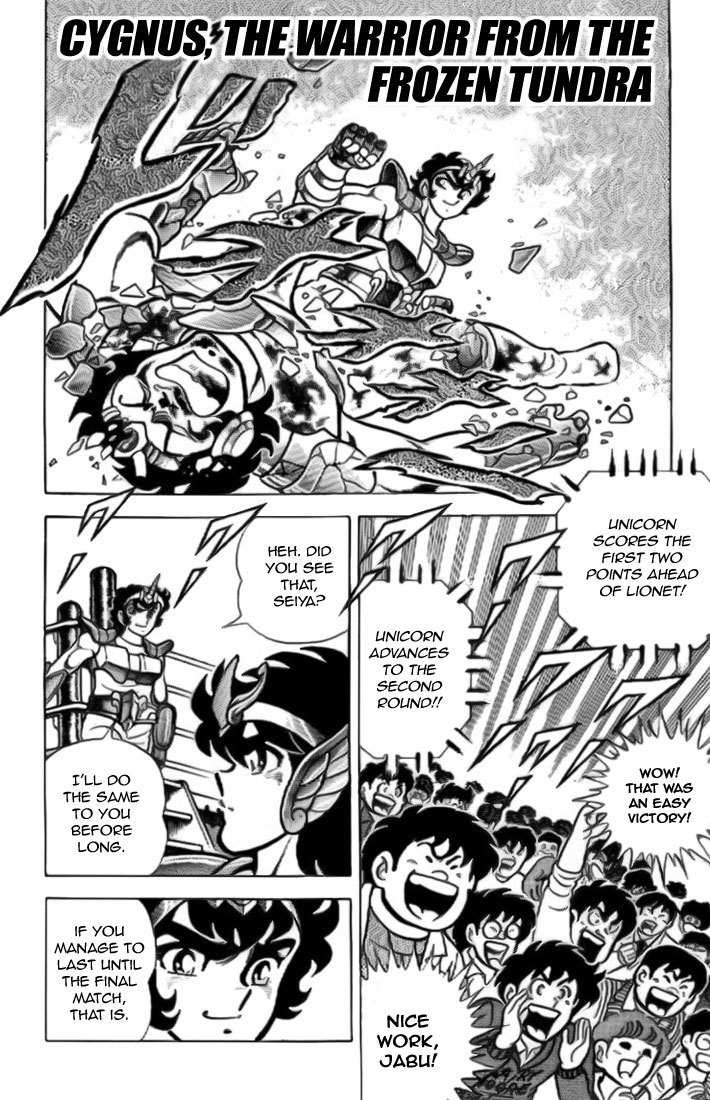 Saint Seiya Chapter 5 page 1 - Chapter 5