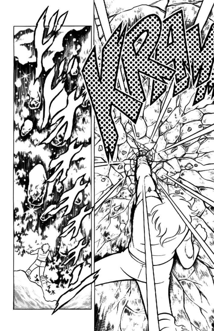 Saint Seiya Chapter 5 page 13 - Chapter 5