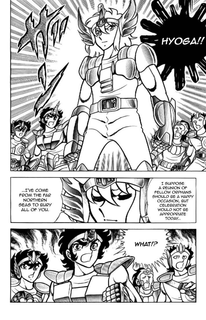 Saint Seiya Chapter 5 page 19 - Chapter 5