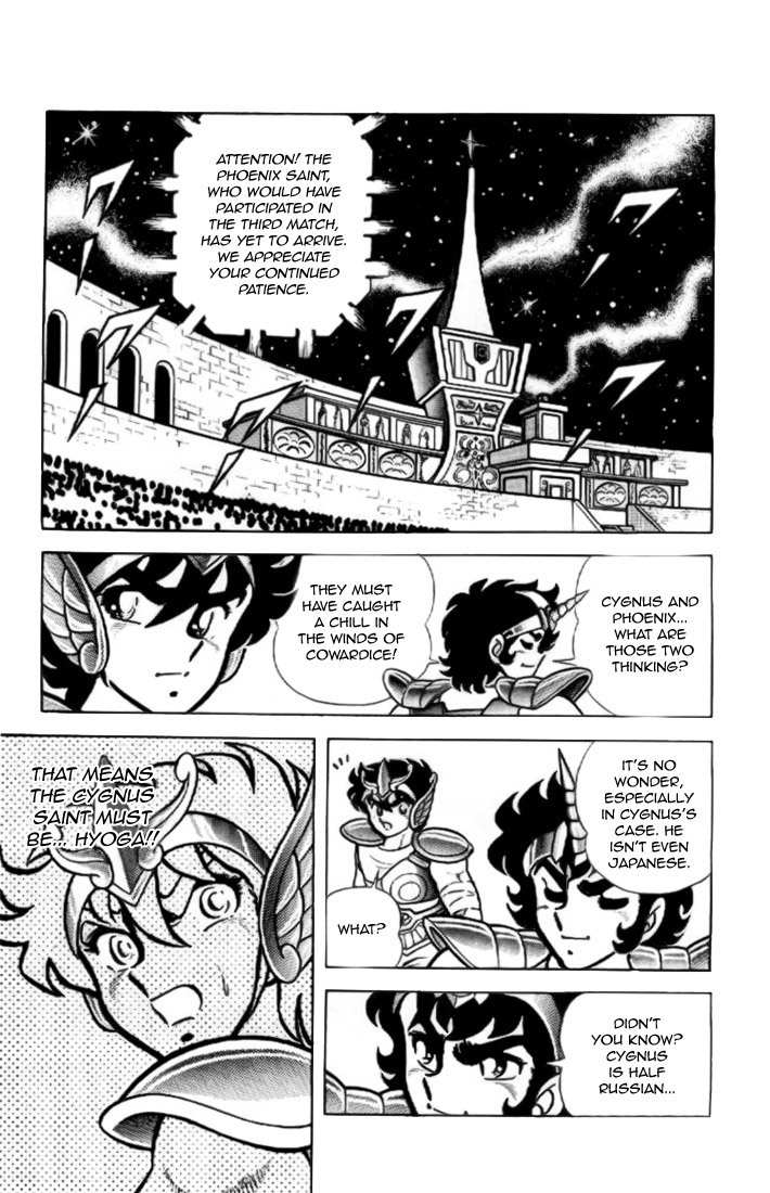 Saint Seiya Chapter 5 page 2 - Chapter 5
