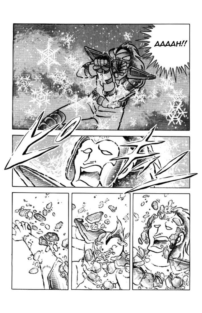 Saint Seiya Chapter 5 page 34 - Chapter 5