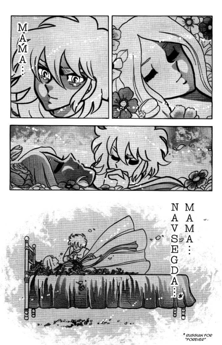 Saint Seiya Chapter 5 page 8 - Chapter 5