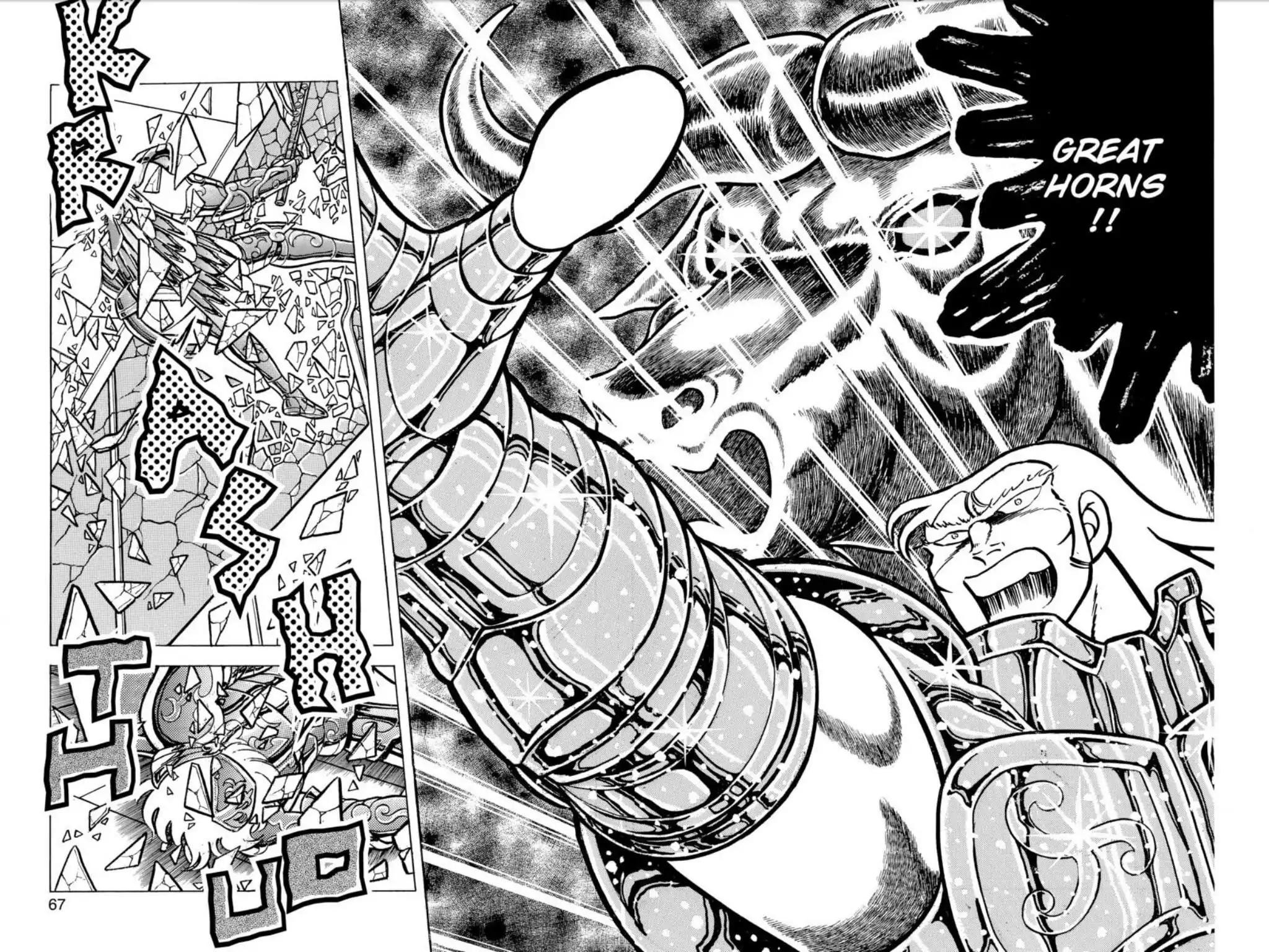 Saint Seiya Chapter 50 page 19 - Chapter 50: The Melody Of Death