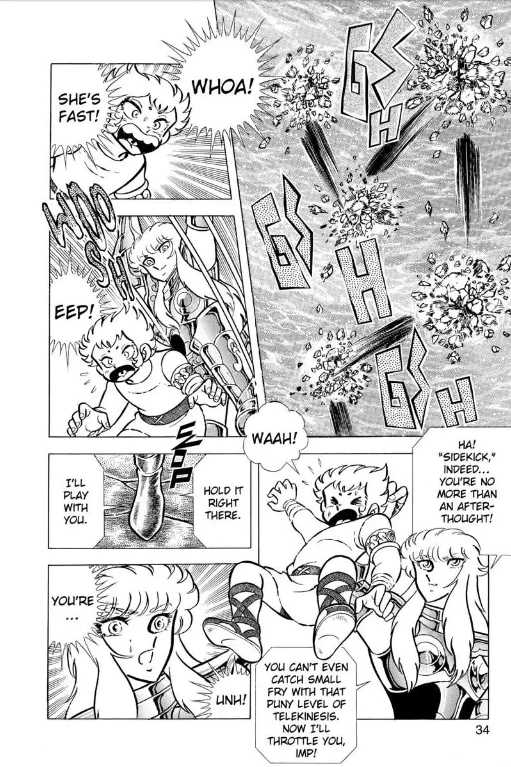 Saint Seiya Chapter 53 page 32 - Chapter 53: The Gold-Hued Bronze Cloth