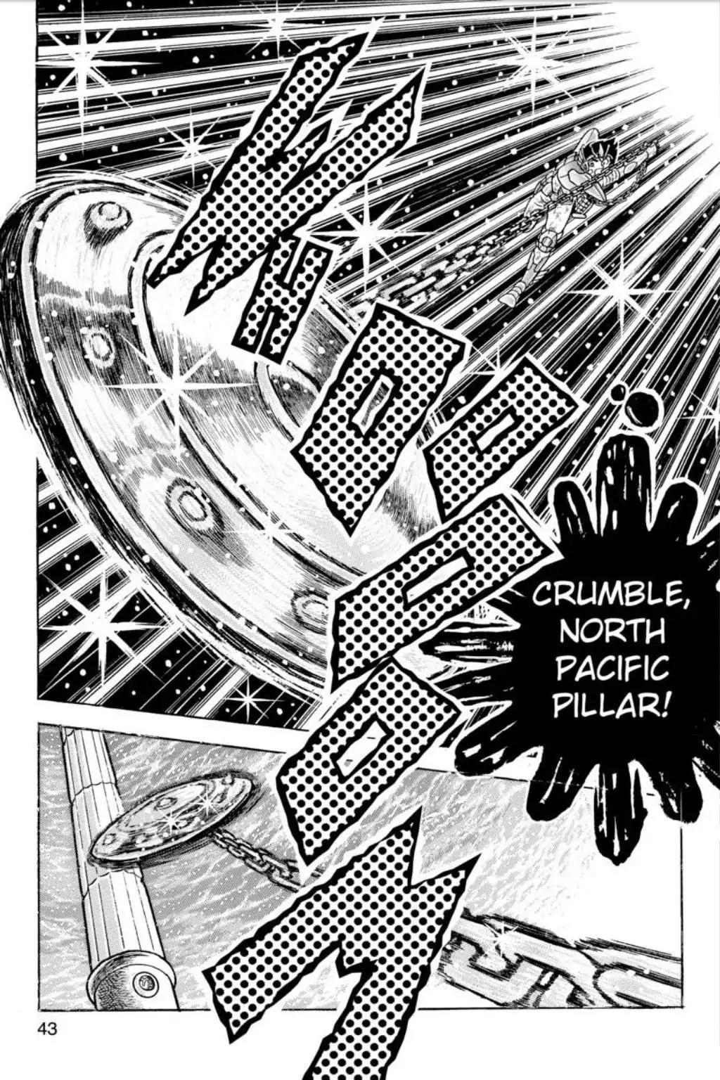 Saint Seiya Chapter 53 page 41 - Chapter 53: The Gold-Hued Bronze Cloth