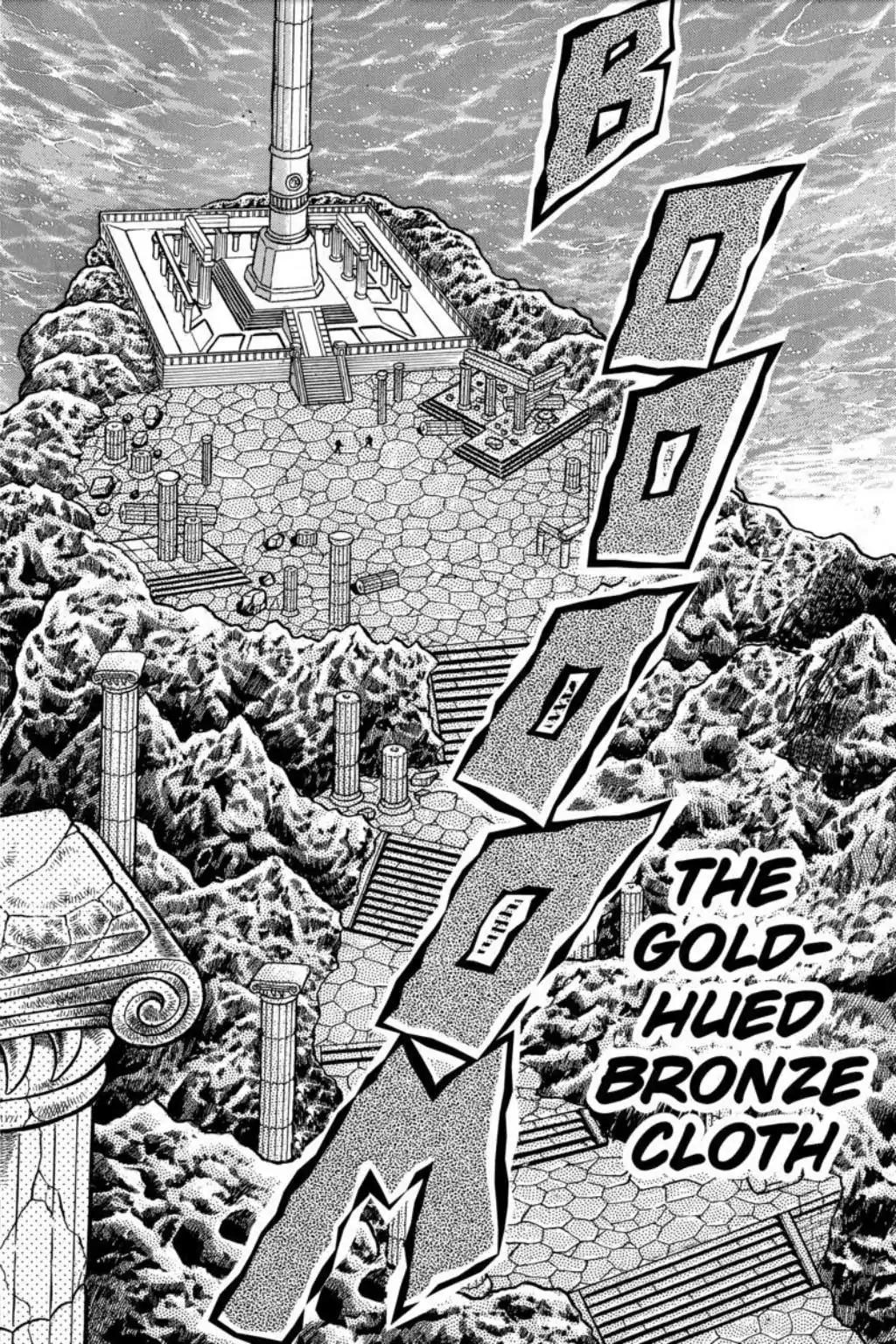 Saint Seiya Chapter 53 page 8 - Chapter 53: The Gold-Hued Bronze Cloth