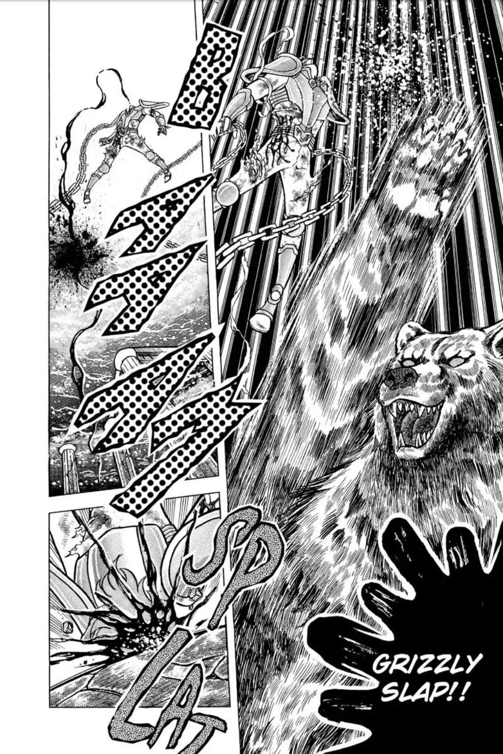 Saint Seiya Chapter 54 page 12 - Chapter 54: Death Match! The Sound Pacific Pillar