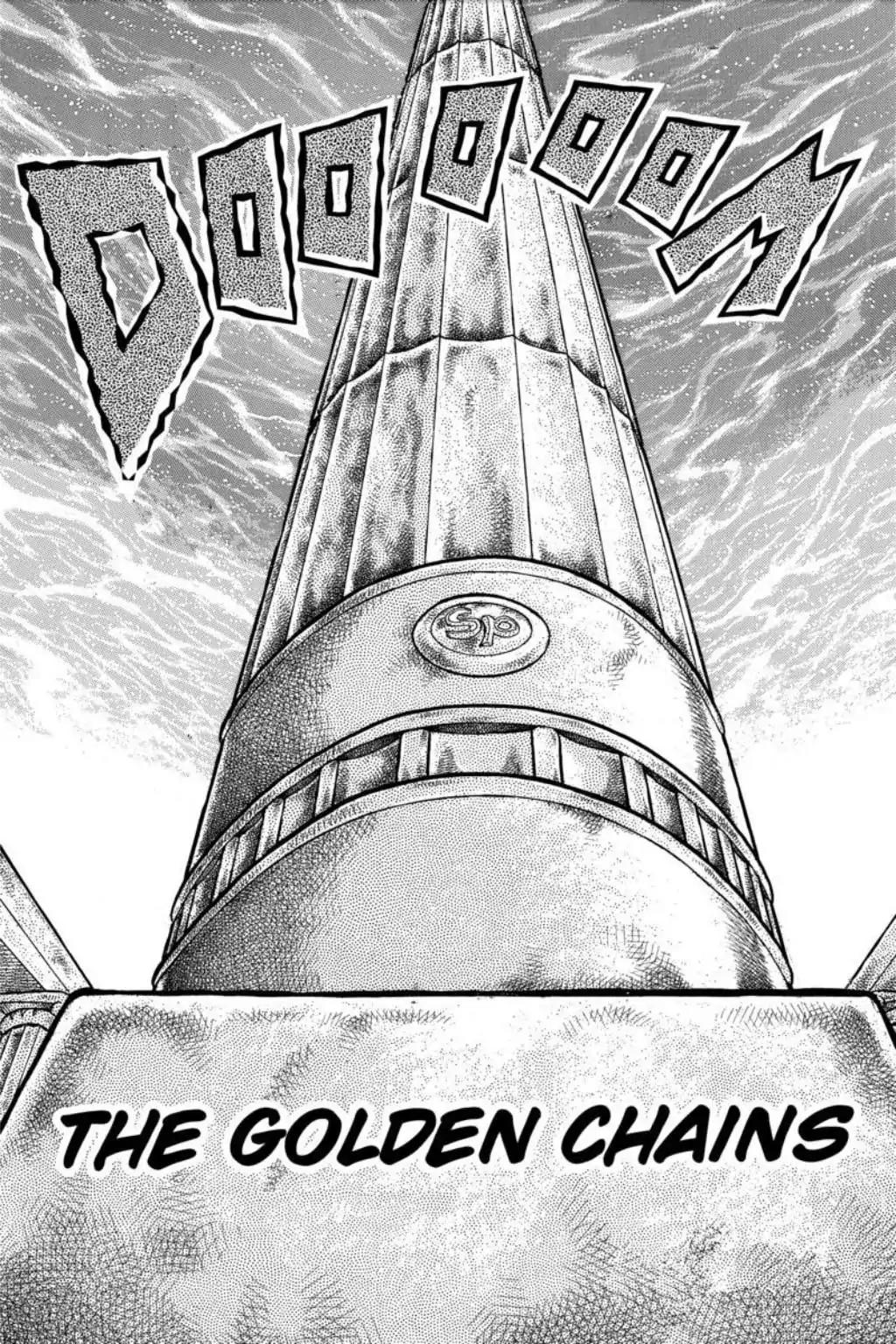 Saint Seiya Chapter 55 page 1 - Chapter 55: The Golden Chains