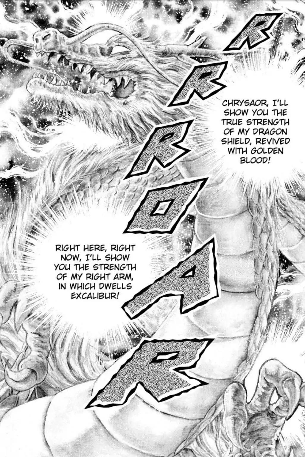 Saint Seiya Chapter 56 page 19 - Chapter 56: The Golden Lance Vs. Excalibur