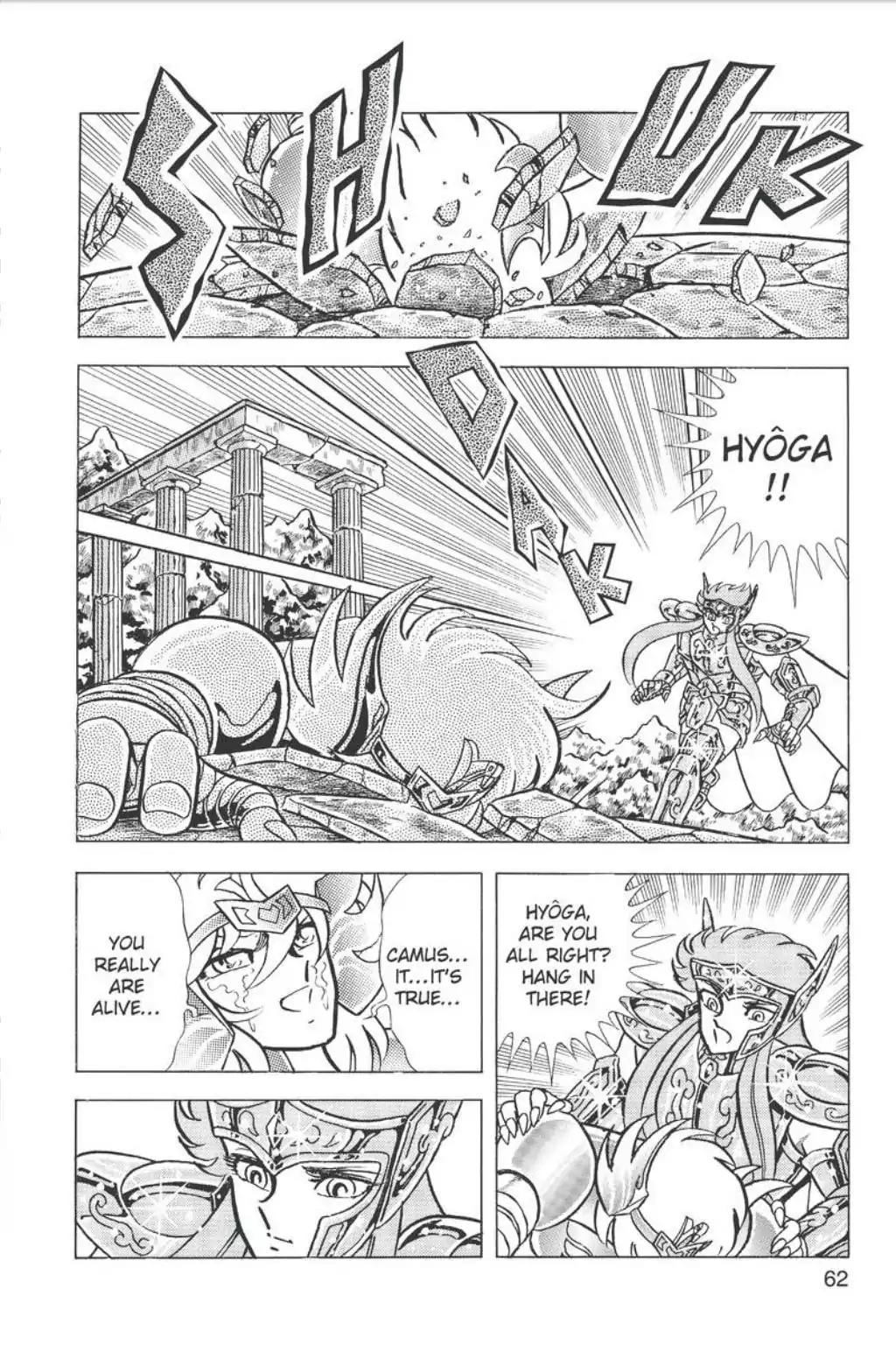 Saint Seiya Chapter 58 page 18 - Chapter 58: The Soul Hunter