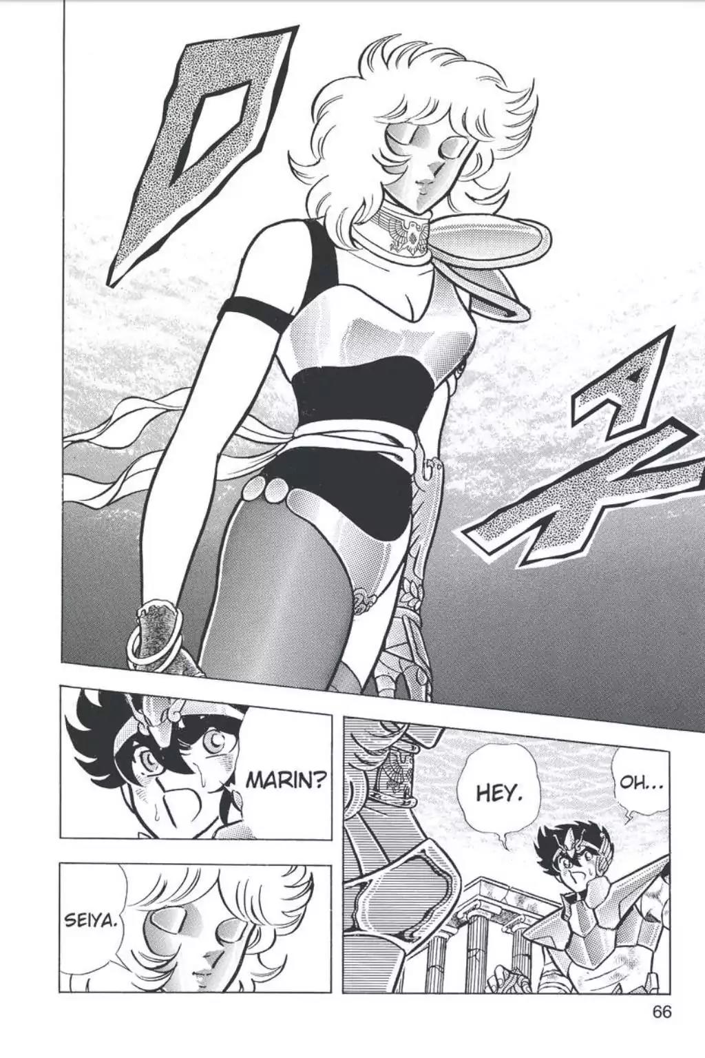 Saint Seiya Chapter 58 page 22 - Chapter 58: The Soul Hunter
