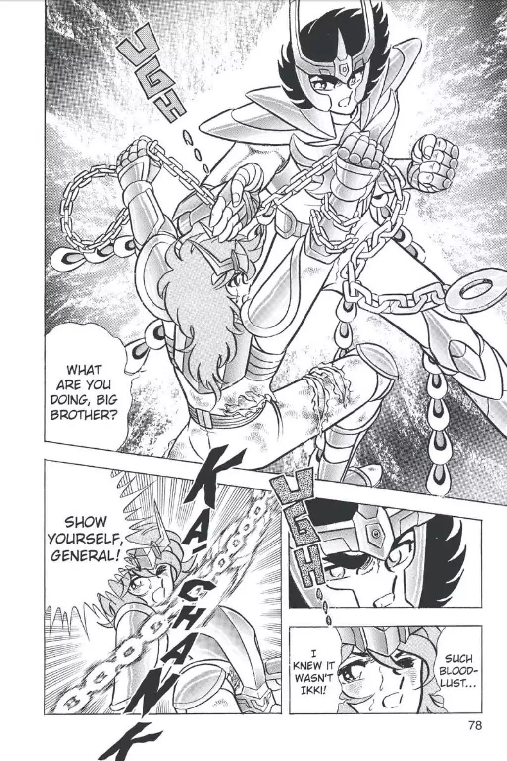 Saint Seiya Chapter 58 page 34 - Chapter 58: The Soul Hunter