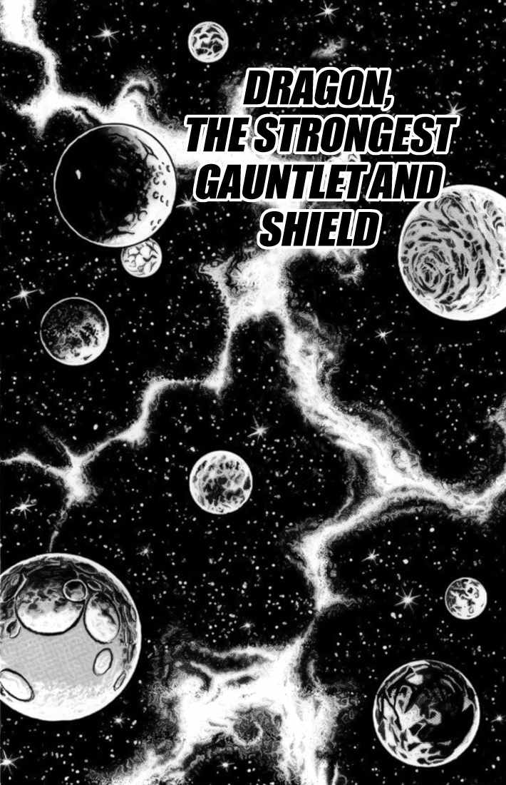 Saint Seiya Chapter 6 page 1 - Chapter 6
