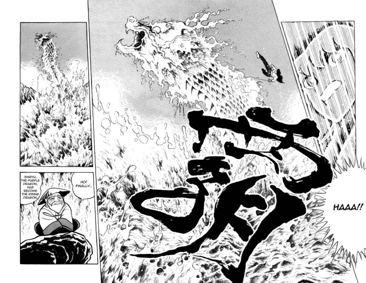 Saint Seiya Chapter 6 page 10 - Chapter 6