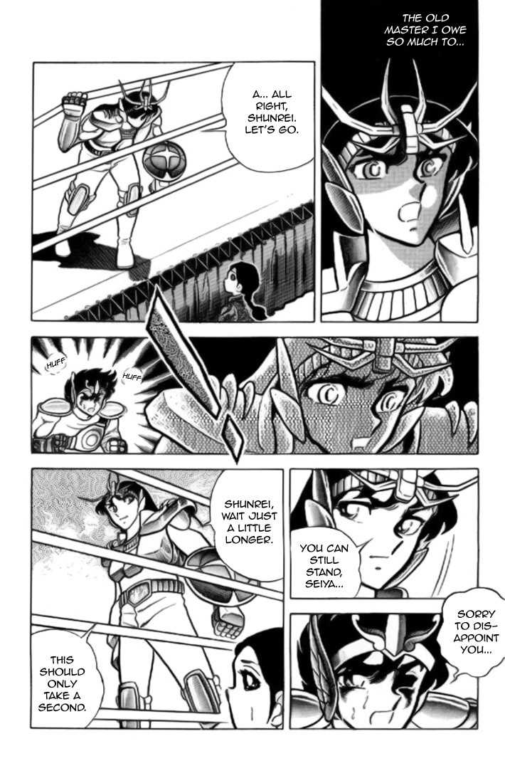 Saint Seiya Chapter 6 page 11 - Chapter 6