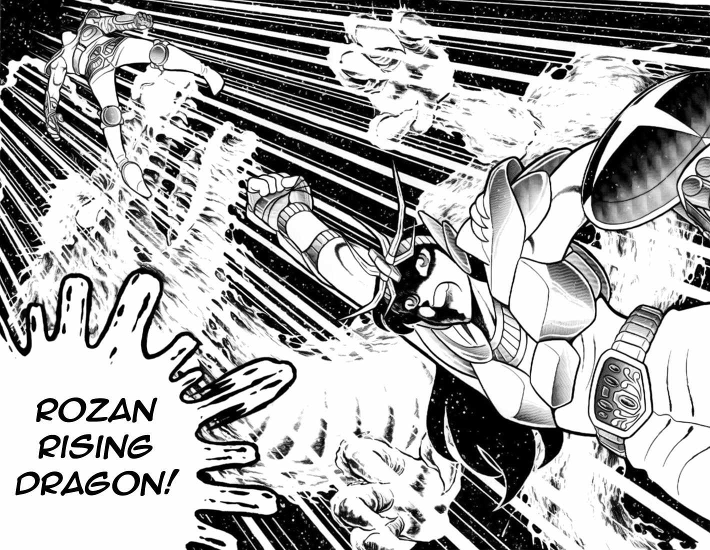 Saint Seiya Chapter 6 page 13 - Chapter 6