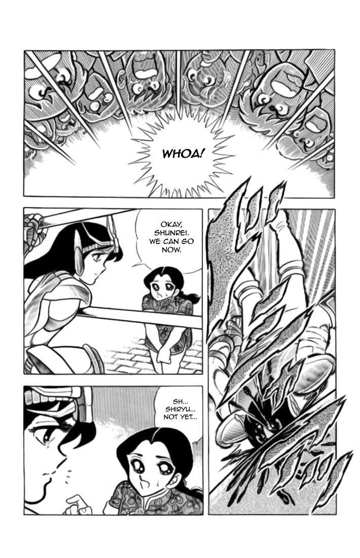 Saint Seiya Chapter 6 page 14 - Chapter 6