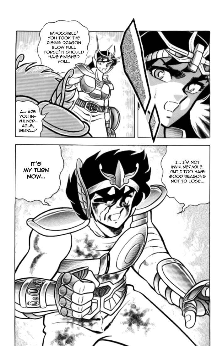 Saint Seiya Chapter 6 page 15 - Chapter 6
