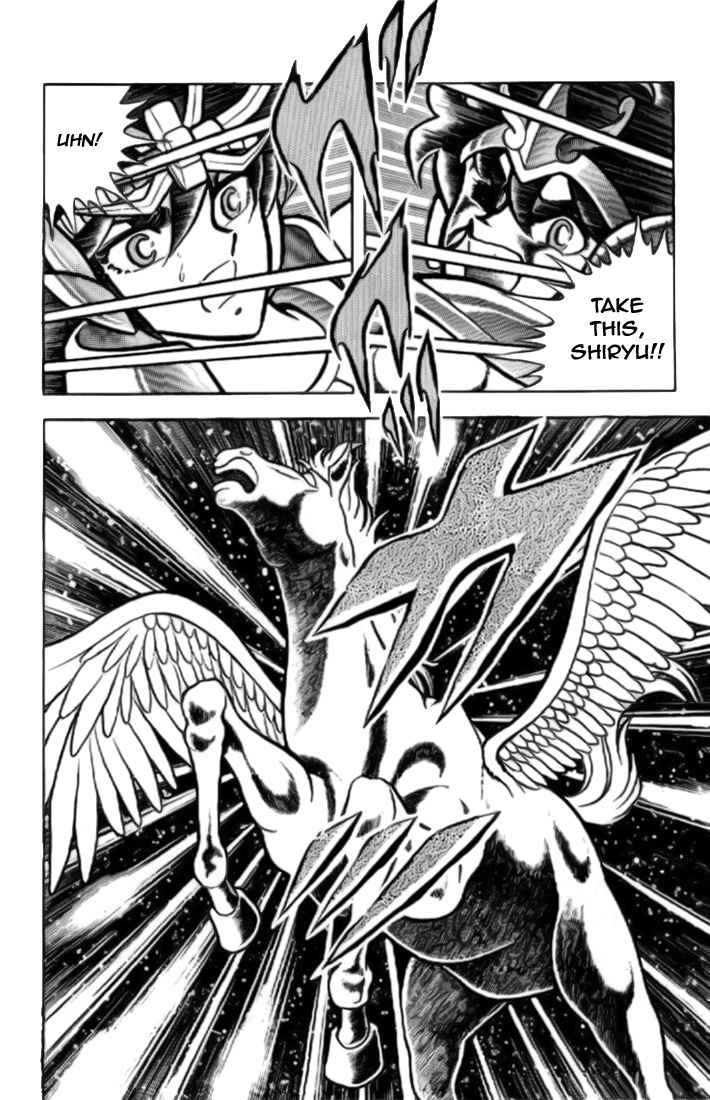 Saint Seiya Chapter 6 page 16 - Chapter 6