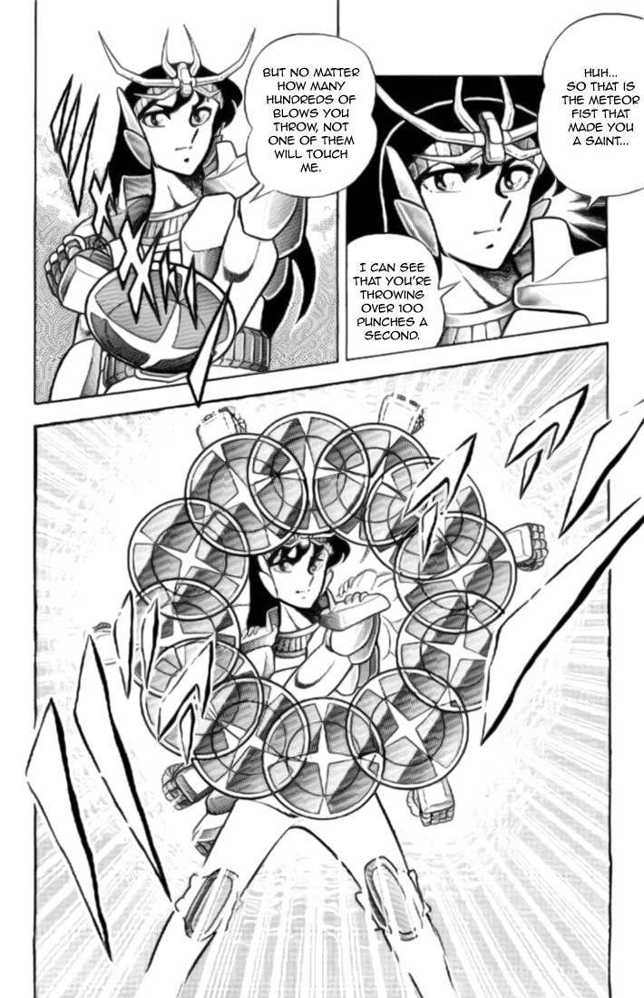Saint Seiya Chapter 6 page 18 - Chapter 6