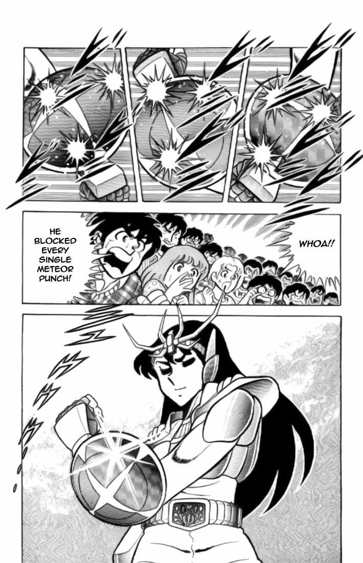 Saint Seiya Chapter 6 page 19 - Chapter 6