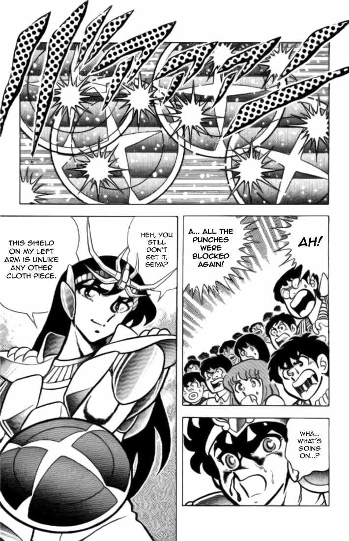 Saint Seiya Chapter 6 page 21 - Chapter 6
