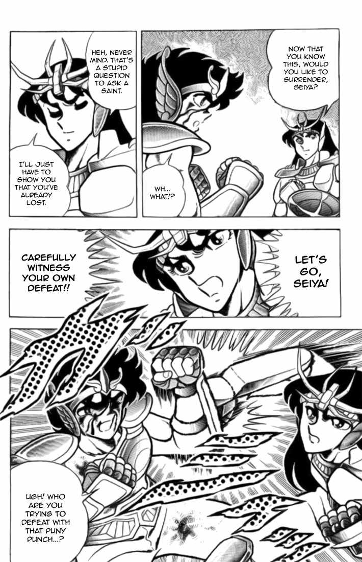 Saint Seiya Chapter 6 page 24 - Chapter 6