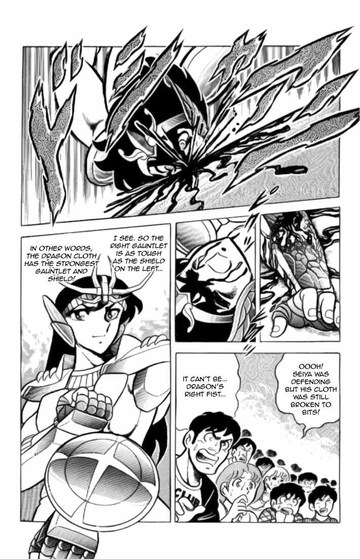 Saint Seiya Chapter 6 page 26 - Chapter 6