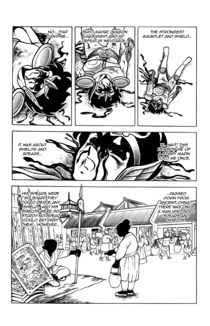 Saint Seiya Chapter 6 page 27 - Chapter 6