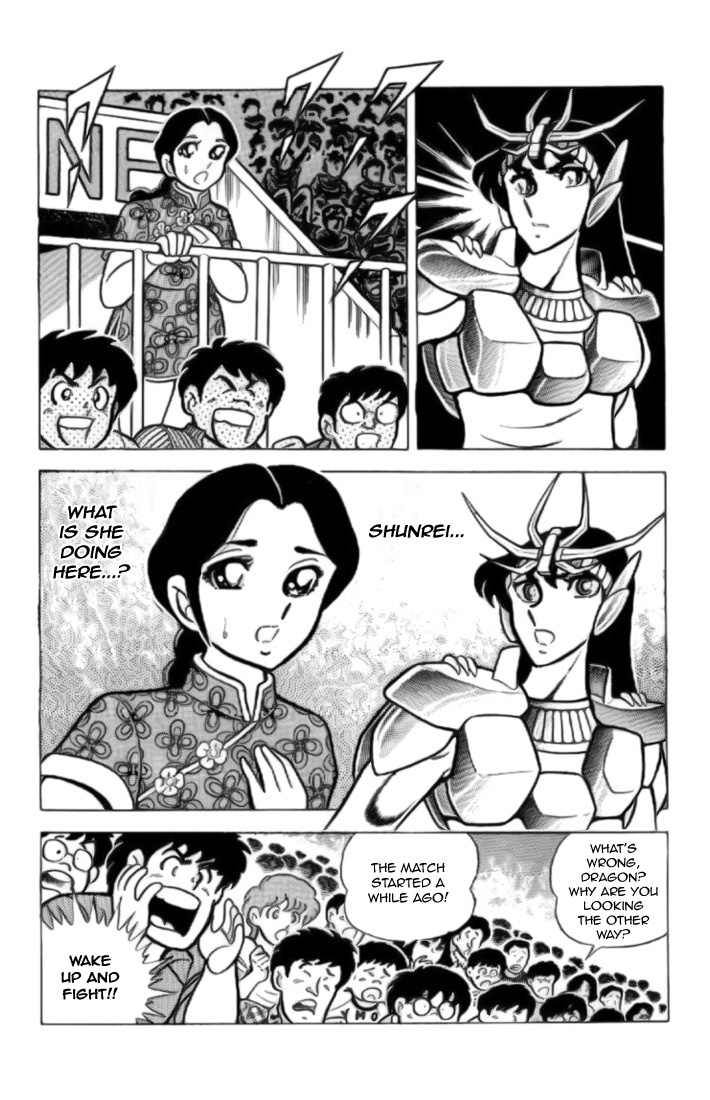 Saint Seiya Chapter 6 page 3 - Chapter 6