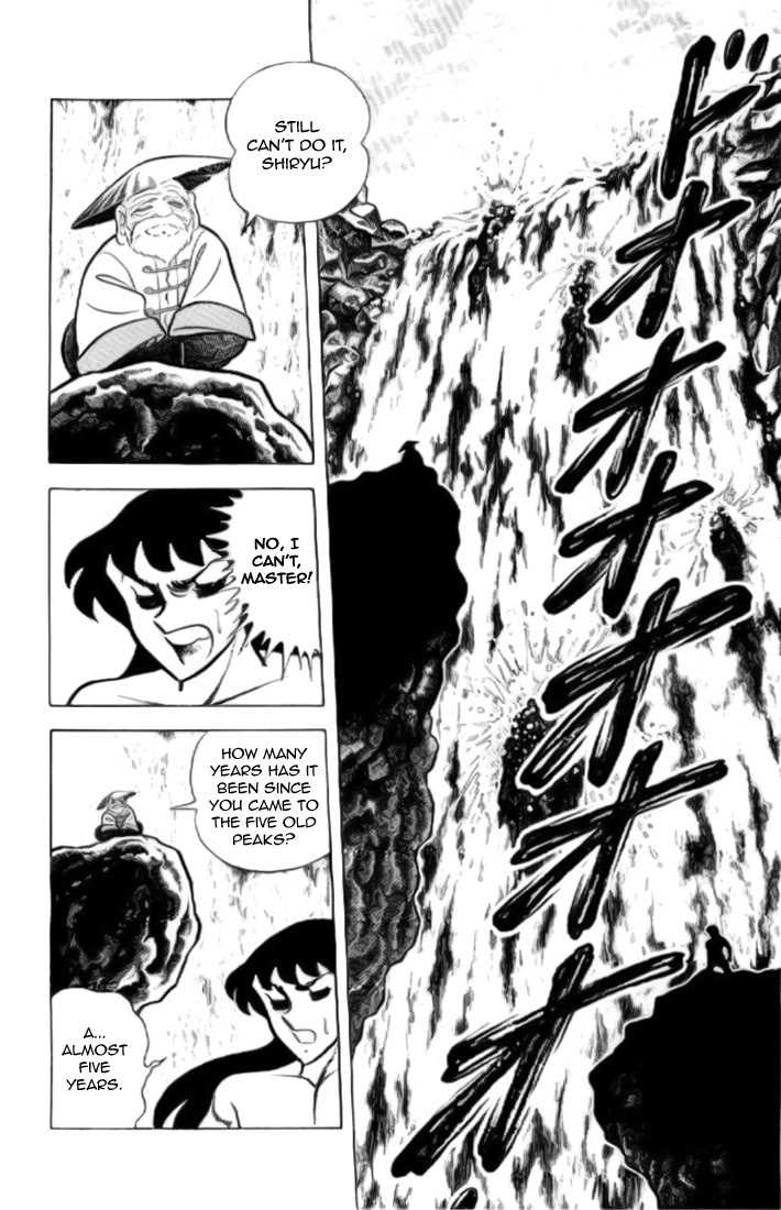 Saint Seiya Chapter 6 page 6 - Chapter 6