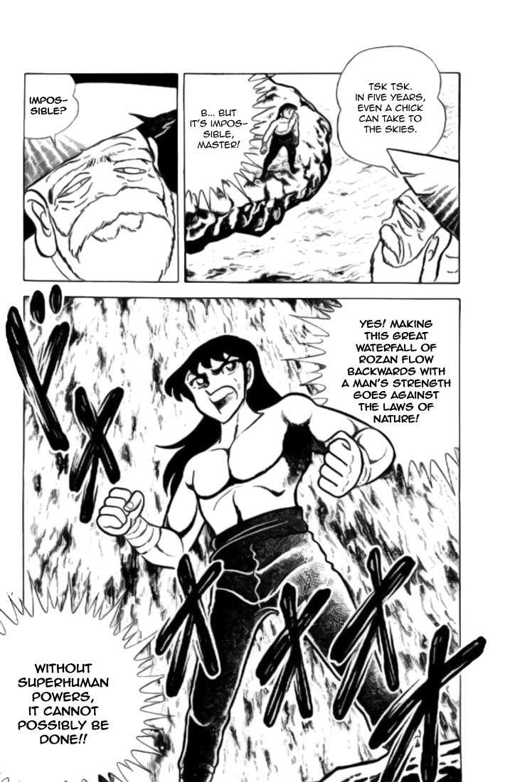 Saint Seiya Chapter 6 page 7 - Chapter 6