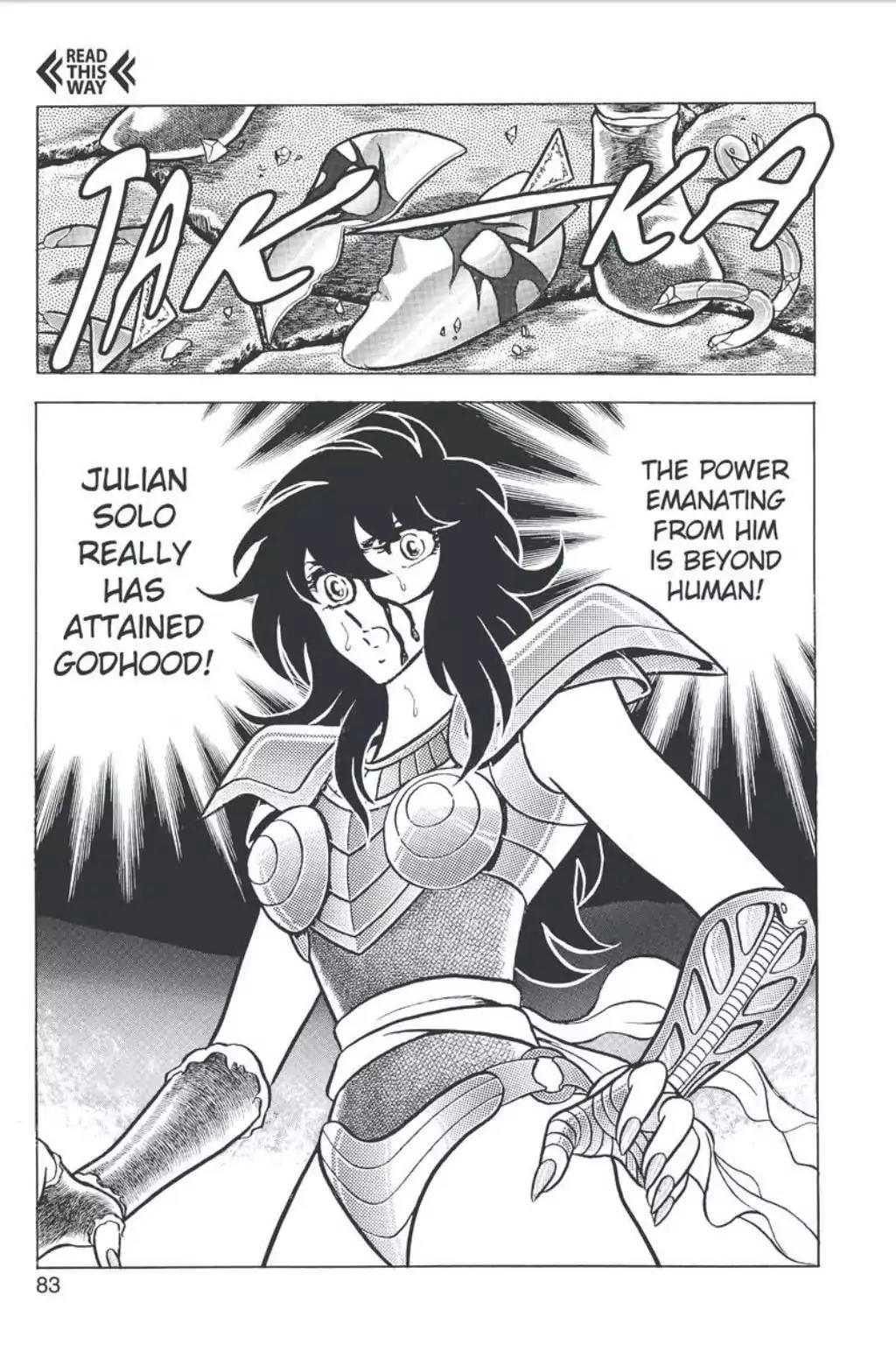 Saint Seiya Chapter 62 page 17 - Chapter 62: Gemini Returns!