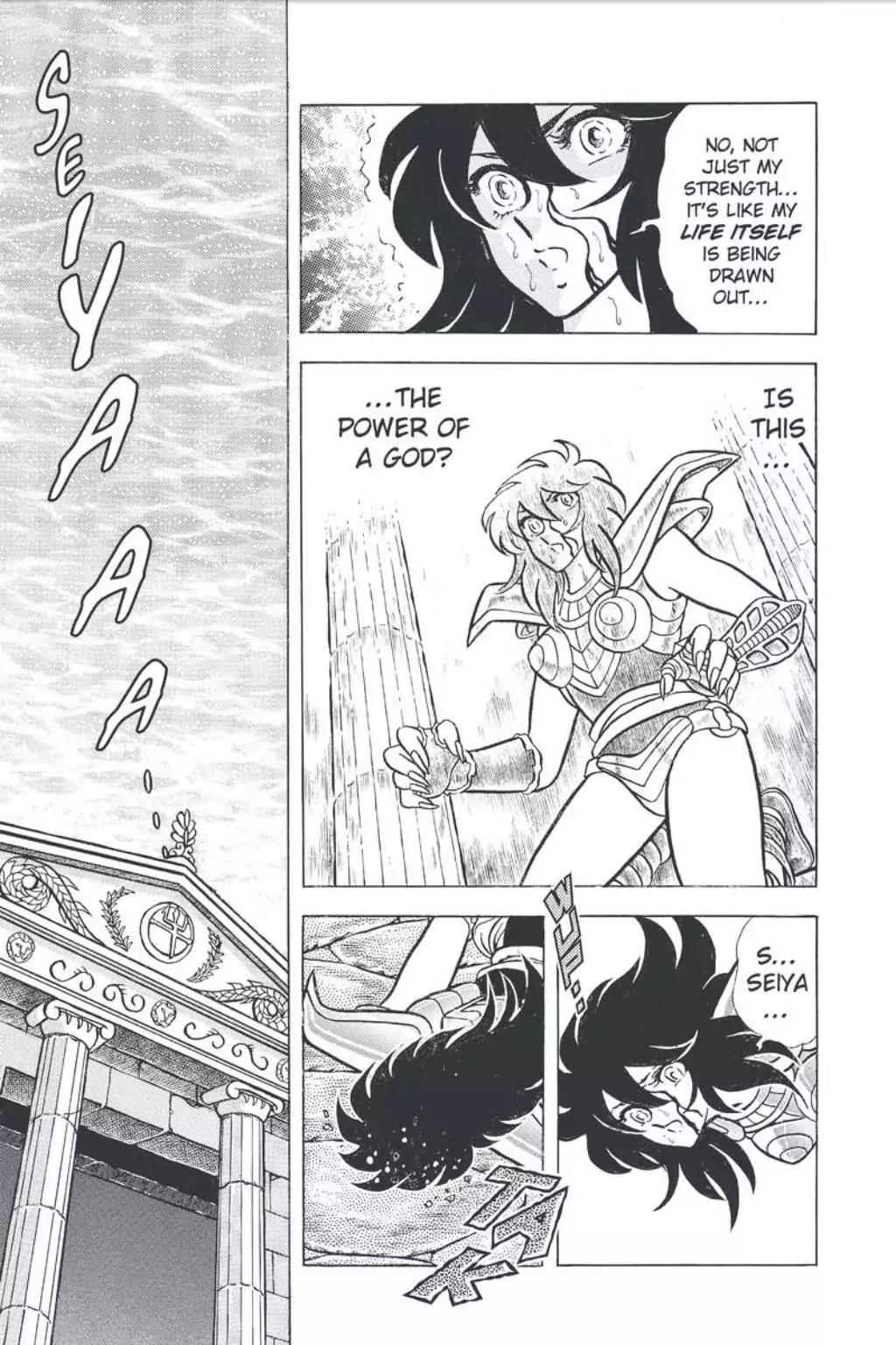 Saint Seiya Chapter 62 page 21 - Chapter 62: Gemini Returns!