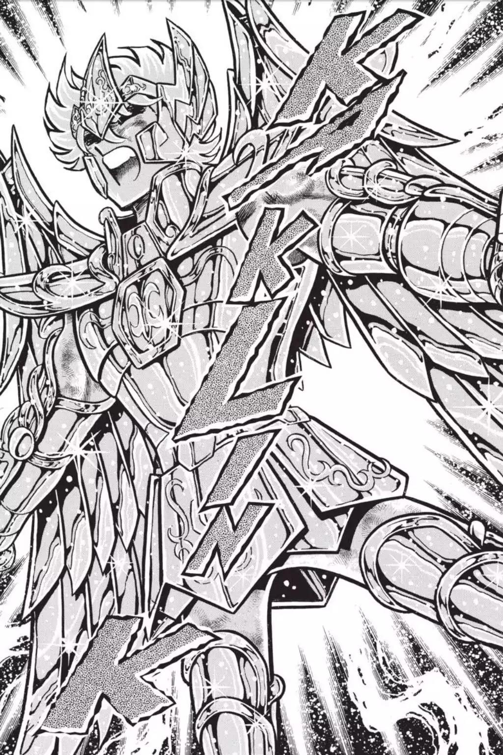 Saint Seiya Chapter 63 page 31 - Chapter 63: Athena's Prayers Reverberate!